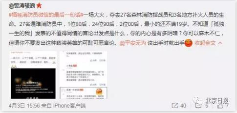 微信图片_20190404090529.jpg