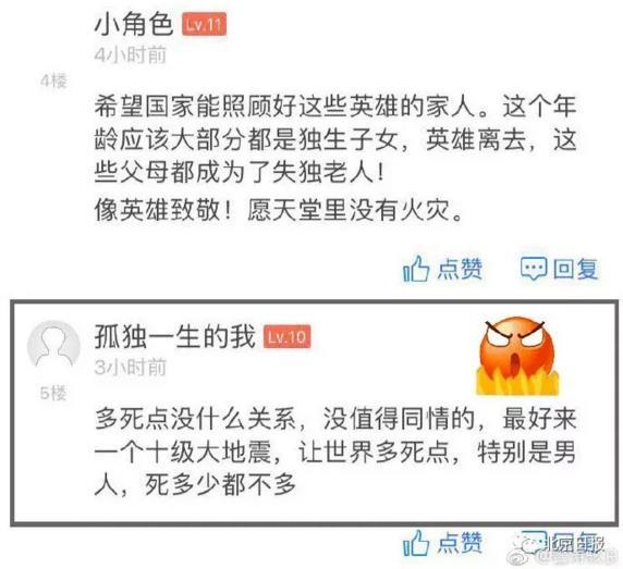 微信图片_20190404090531.jpg