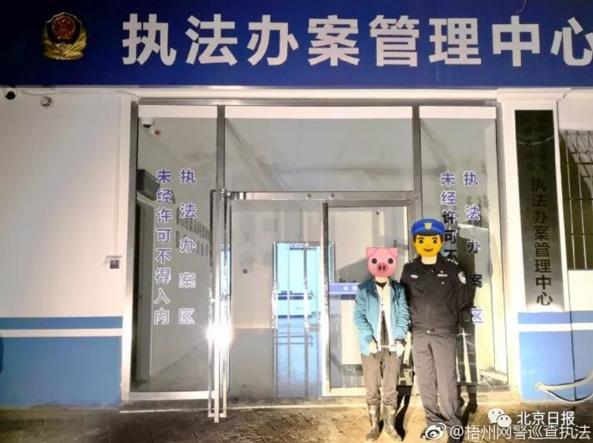 微信图片_20190404090646.jpg