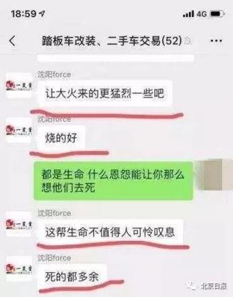 微信图片_20190404090757.jpg