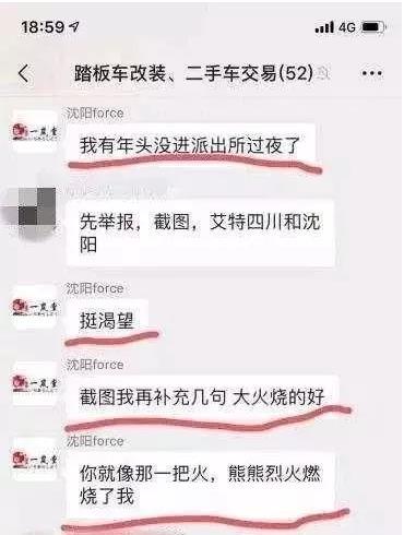 微信图片_20190404090805.jpg