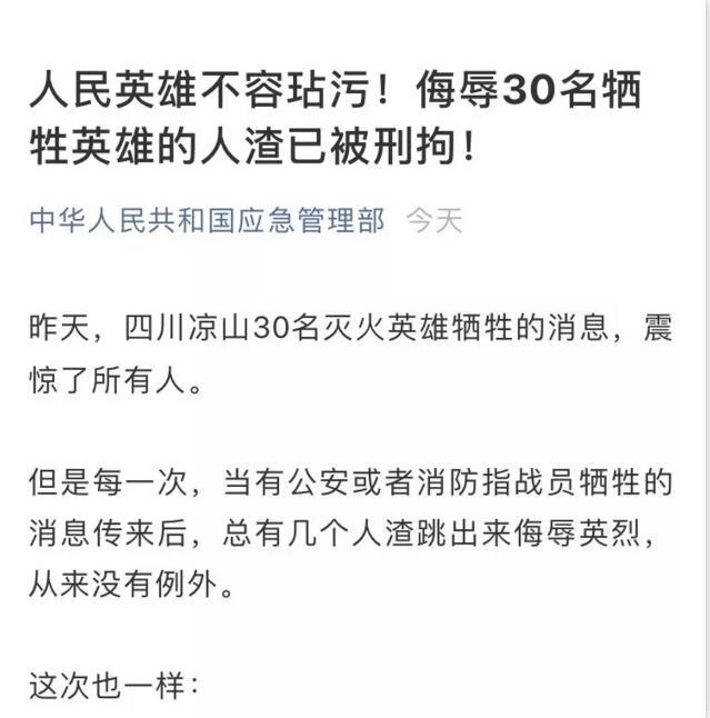 微信图片_20190404090244.jpg
