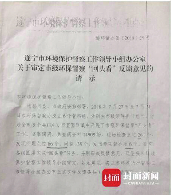 1554849822793217.jpg 73d3d3af9c0d00bd19d8f8e6aa27b08a.jpg