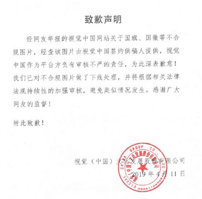 1554979338146473.png blob.png