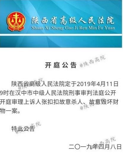 1554937811373003.png image.png