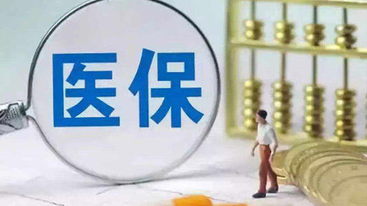 u=2852765791,4022723260&fm=26&gp=0.jpg