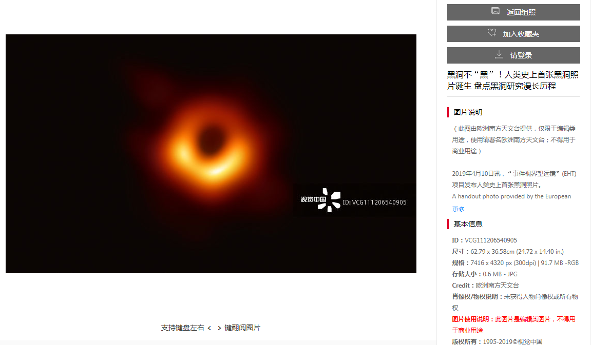 1554966372115520.png image.png