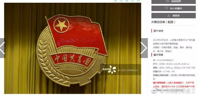 1554979834559972.png 06.png