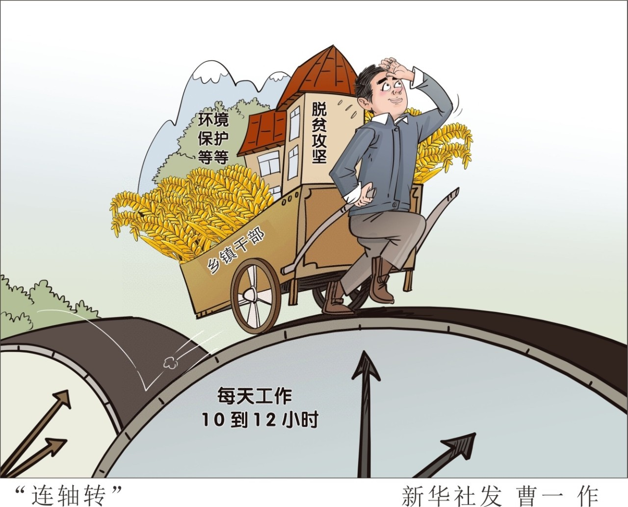 1555144404707826.png image.png