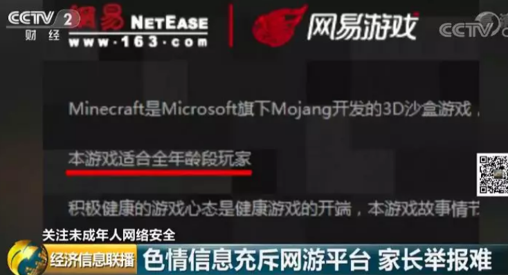 1555200312115288.png 微信截图_20190414080433.png