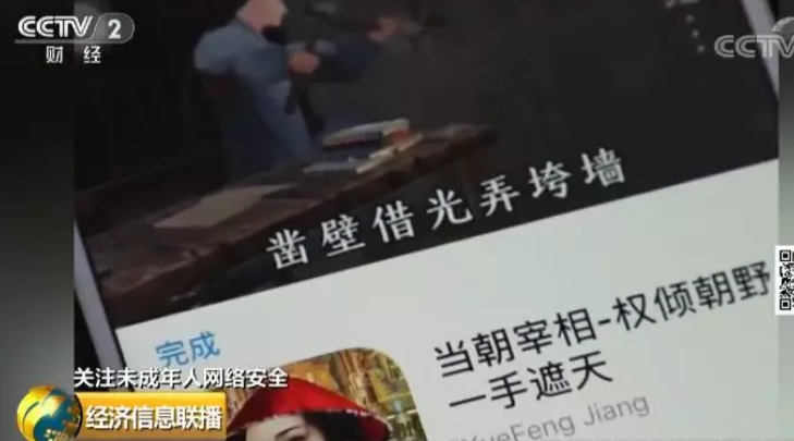 1555200408793093.png 微信截图_20190414080636.png