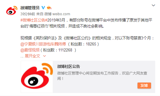 1555307622736857.png 20.png