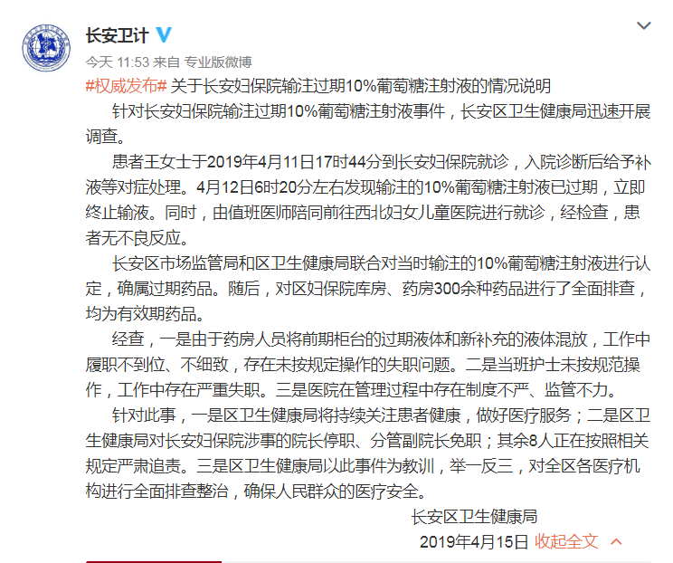 1555310025821839.png image.png