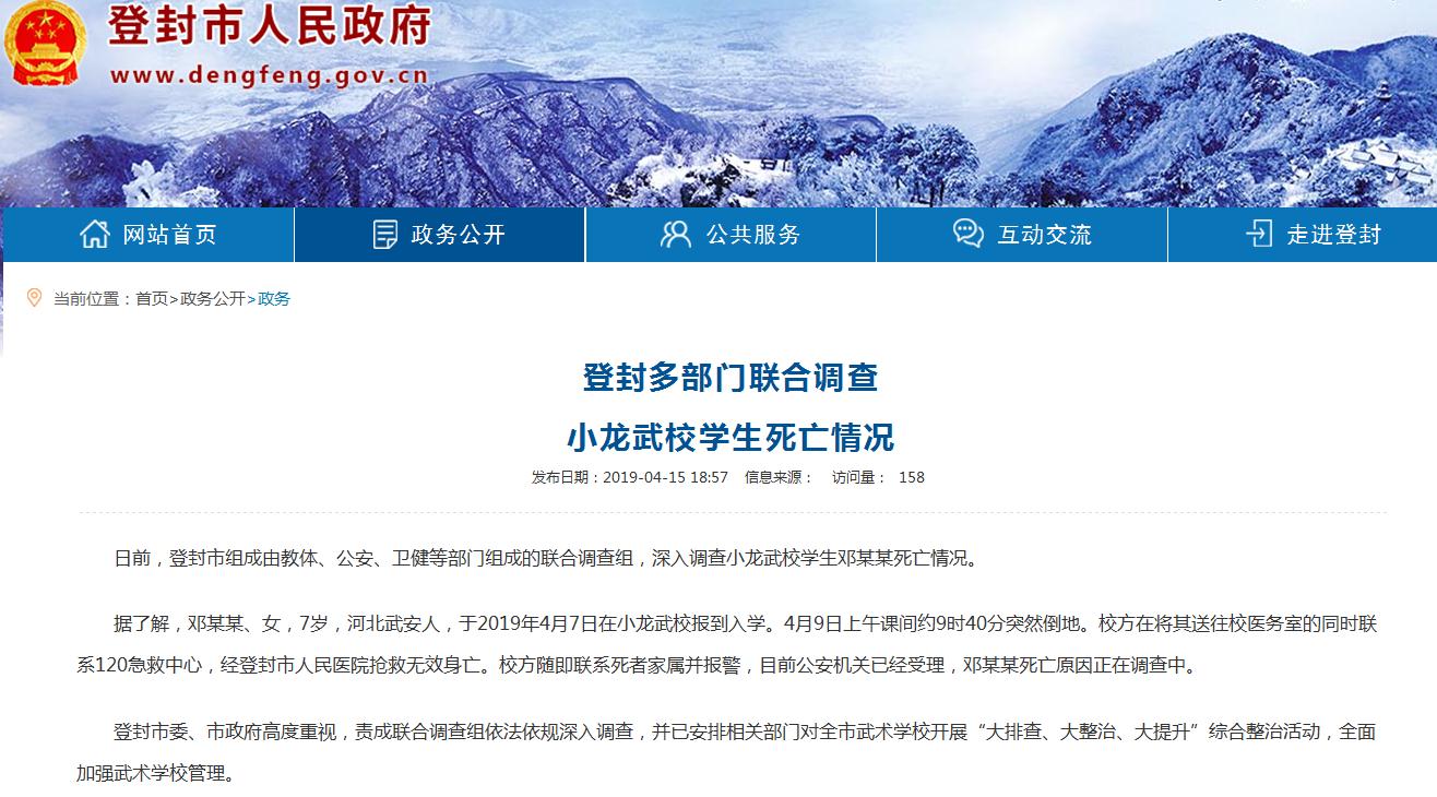 1555341462430948.jpg 121.jpg