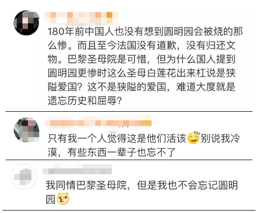 1555402215145333.png image.png