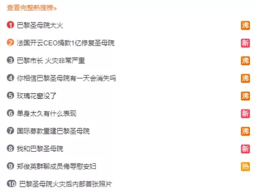 1555401806192495.png image.png