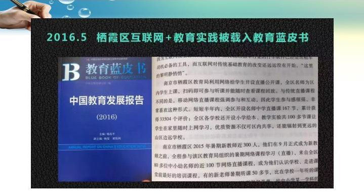 1555399734280249.png 微信图片_20190416152748.png