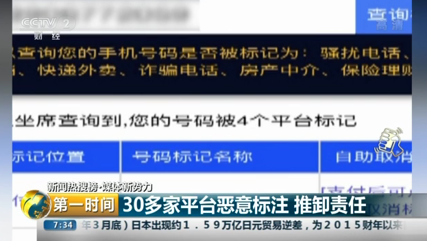 微信图片_20190418154840.png