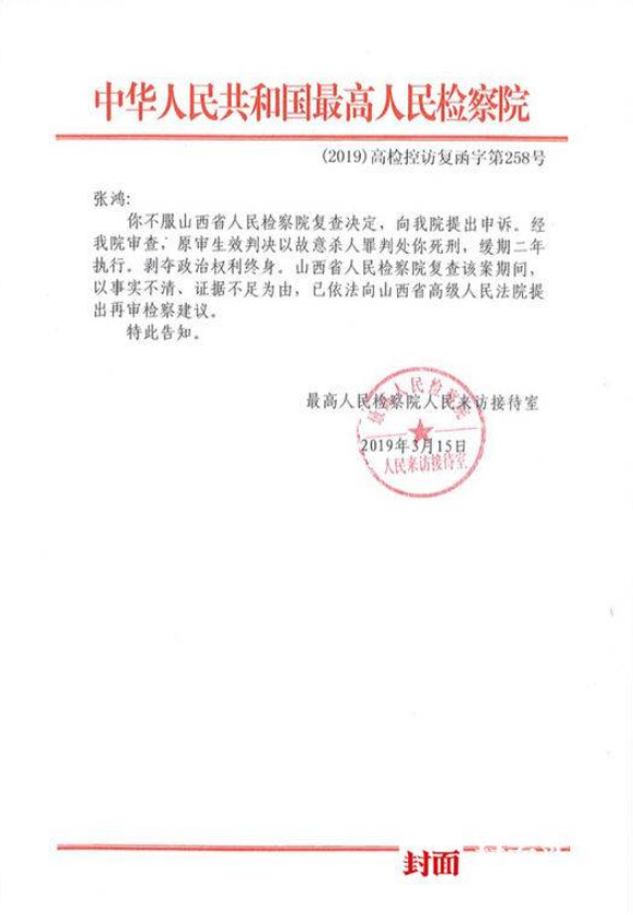 1555686795919030.png image.png