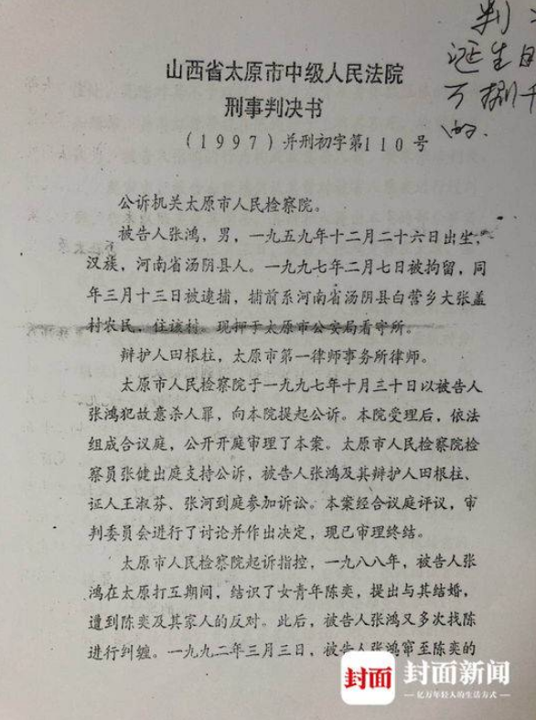 1555686781851435.png image.png