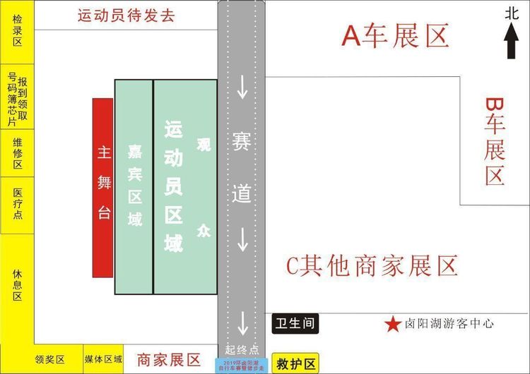 微信图片_20190420105859.jpg