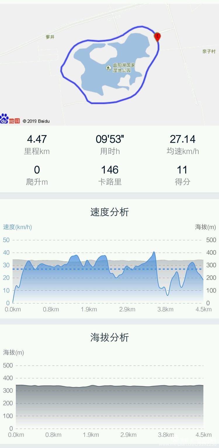 微信图片_20190420105910.jpg