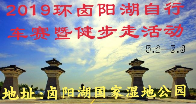 微信图片_20190420113740.jpg