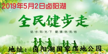 微信图片_20190420112816.jpg