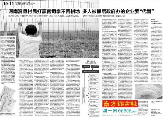 1555807536681093.png 微信截图_20190421084431.png
