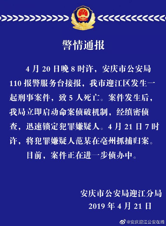 1555810798214653.jpg 05.jpg