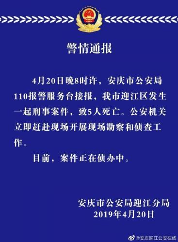 1555799570182699.jpg 微信图片_20190421063236.jpg