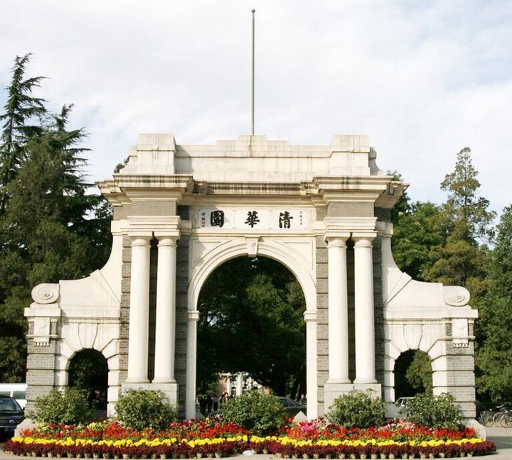 1555920678343014.jpg timg.jpg