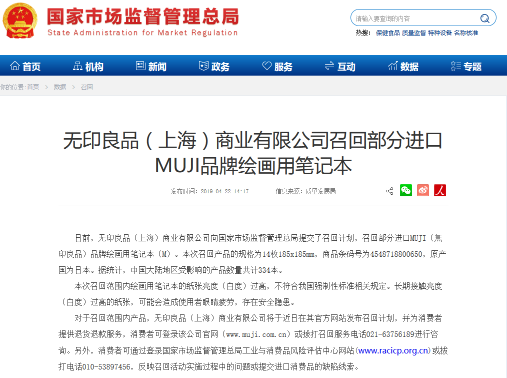 1555941827859097.png 09.png