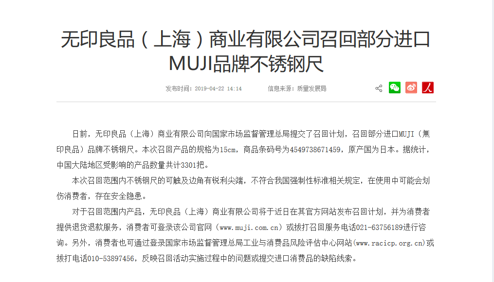 1555941840263538.png 10.png