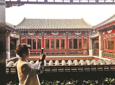 1555985311386077.jpg 四合院.jpg