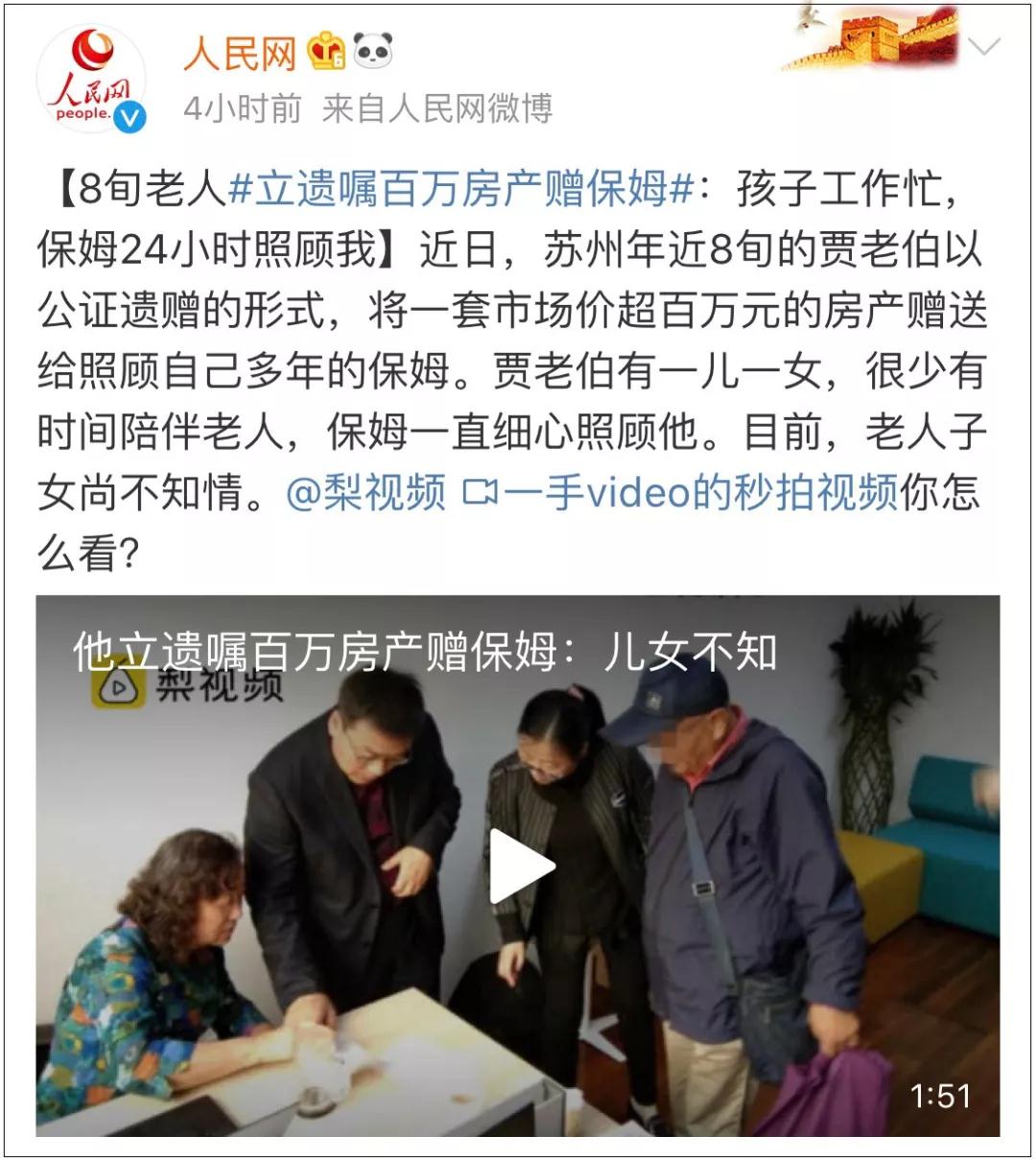 1556024948261768.jpg 微信图片_20190423210839.jpg