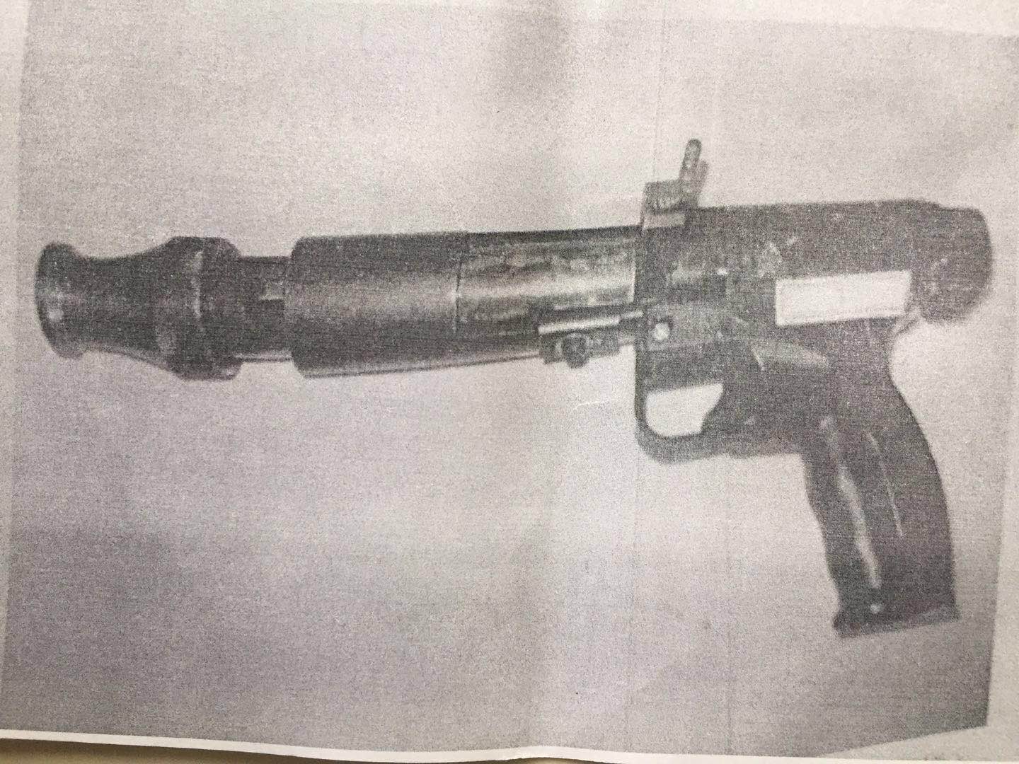 1556067050786995.jpg 枪支.jpg