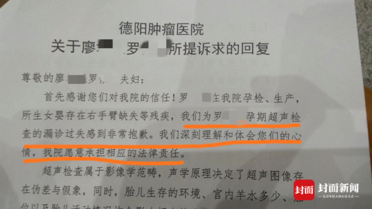 1556157284583017.png 6.png