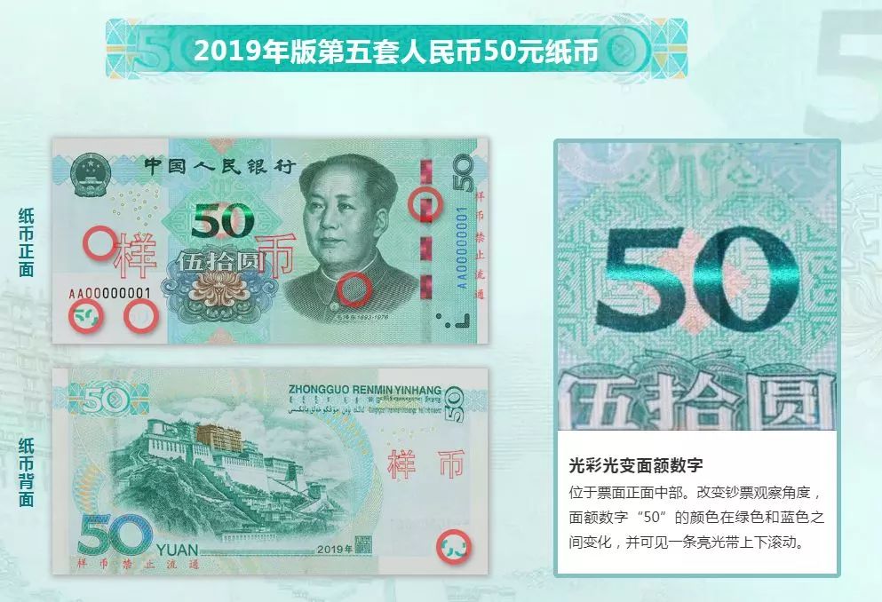 1556682419670483.jpg 1.jpg