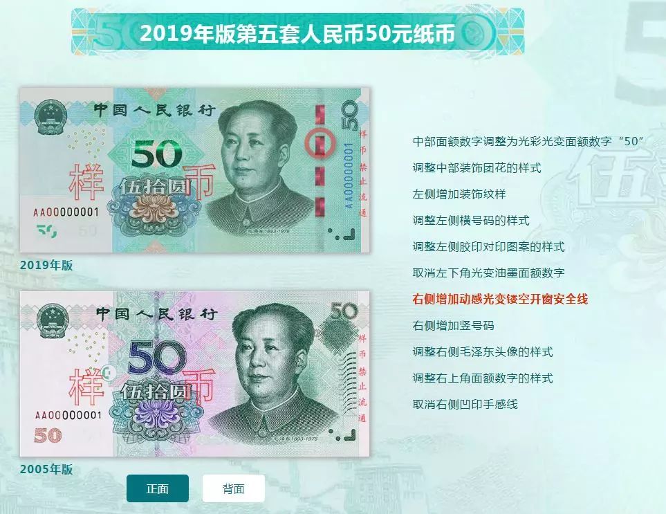 1556682436974633.jpg 2.jpg