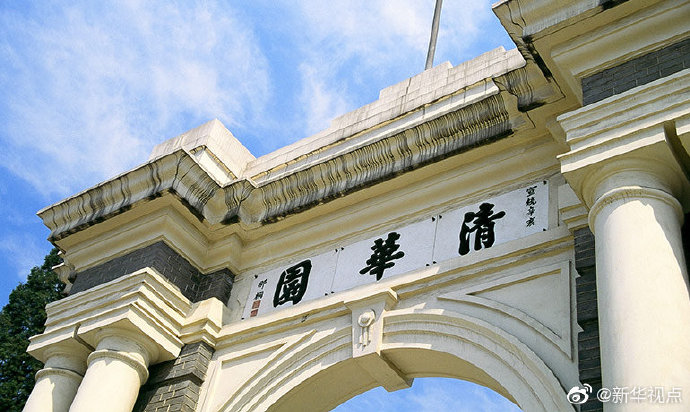 微信图片_20190502143908.jpg