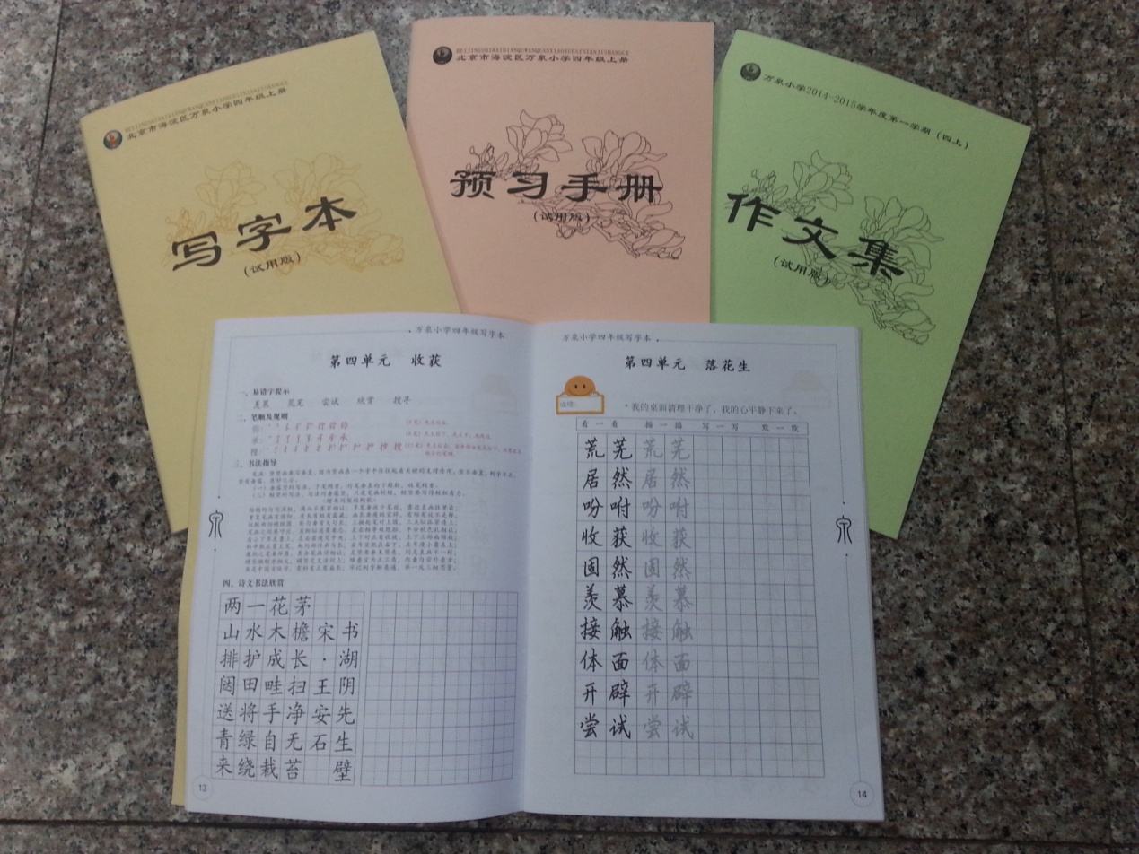 1556924112236149.jpg 03.jpg