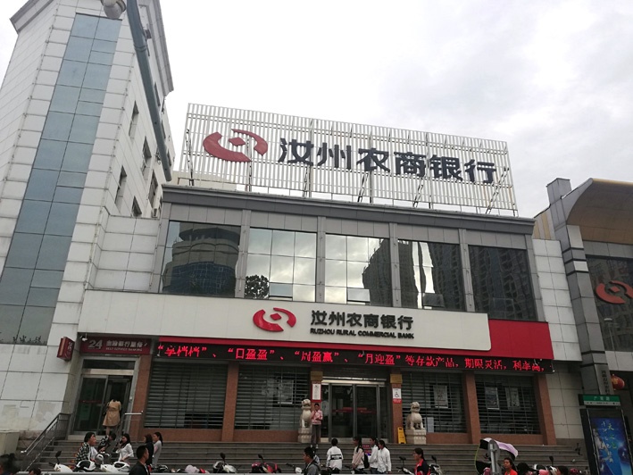 微信图片_20190505160333.jpg