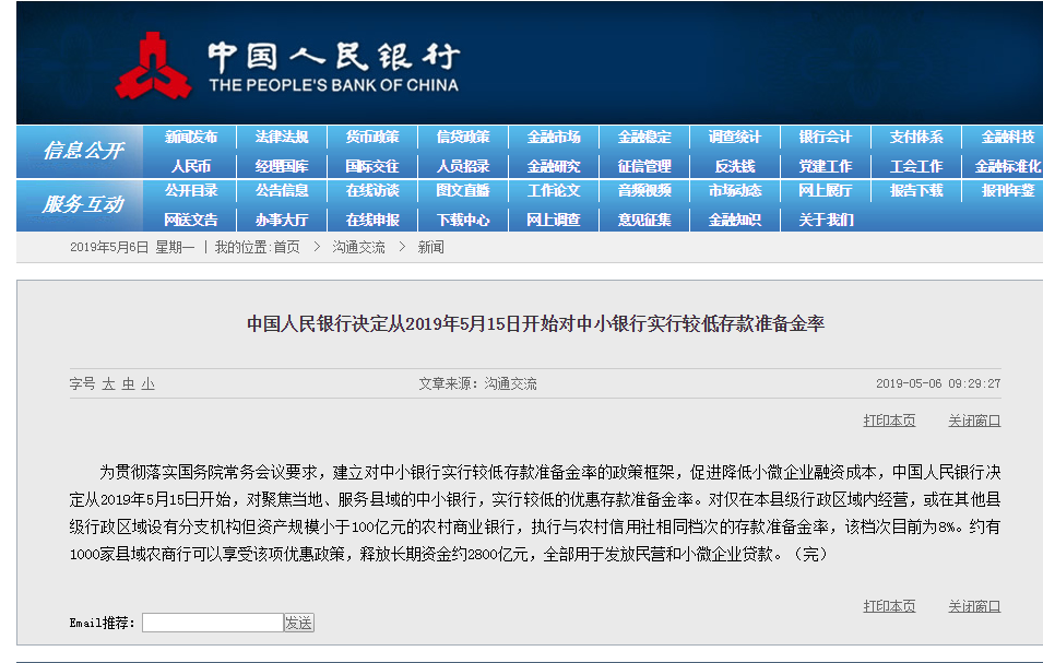 1557106601170806.png image.png