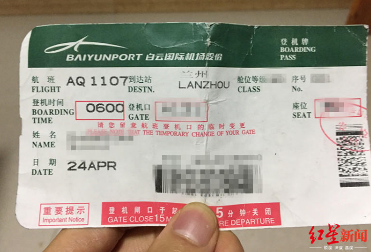 1557105029292442.png image.png