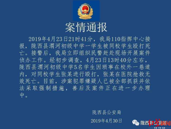 1557105058828699.png image.png