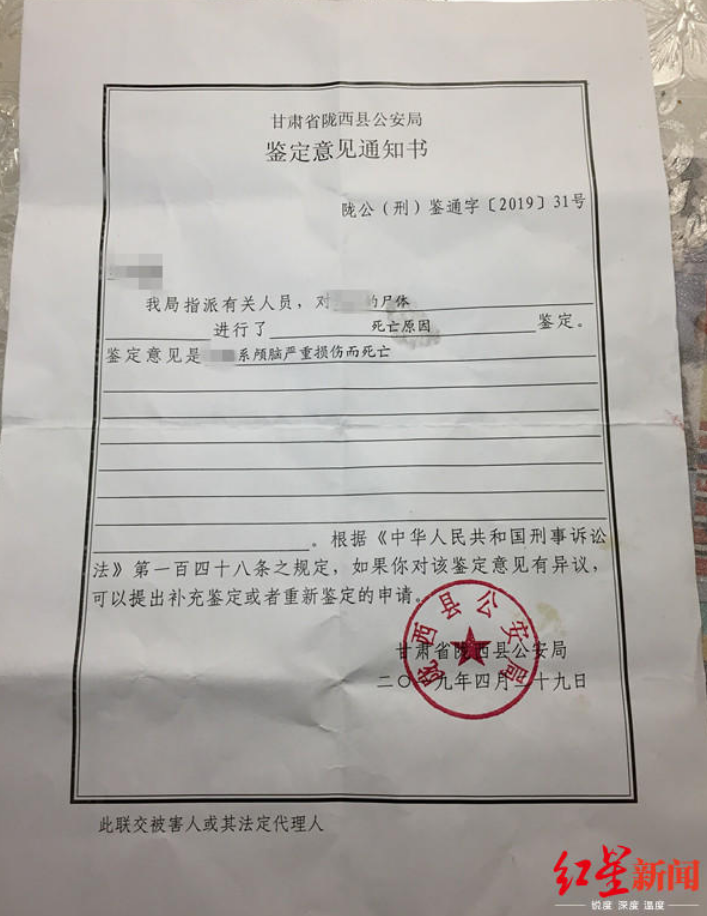 1557105218369737.png image.png