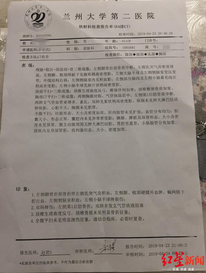 1557105201149992.png image.png