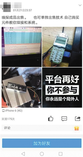 1557182259927759.png image.png