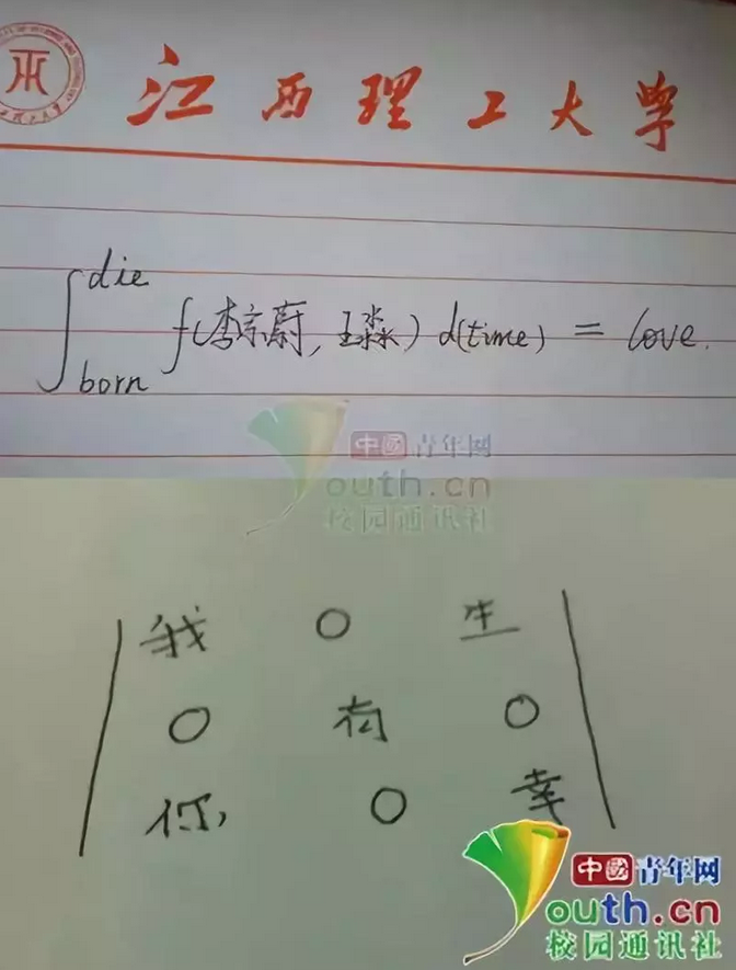 1557192008218449.png image.png